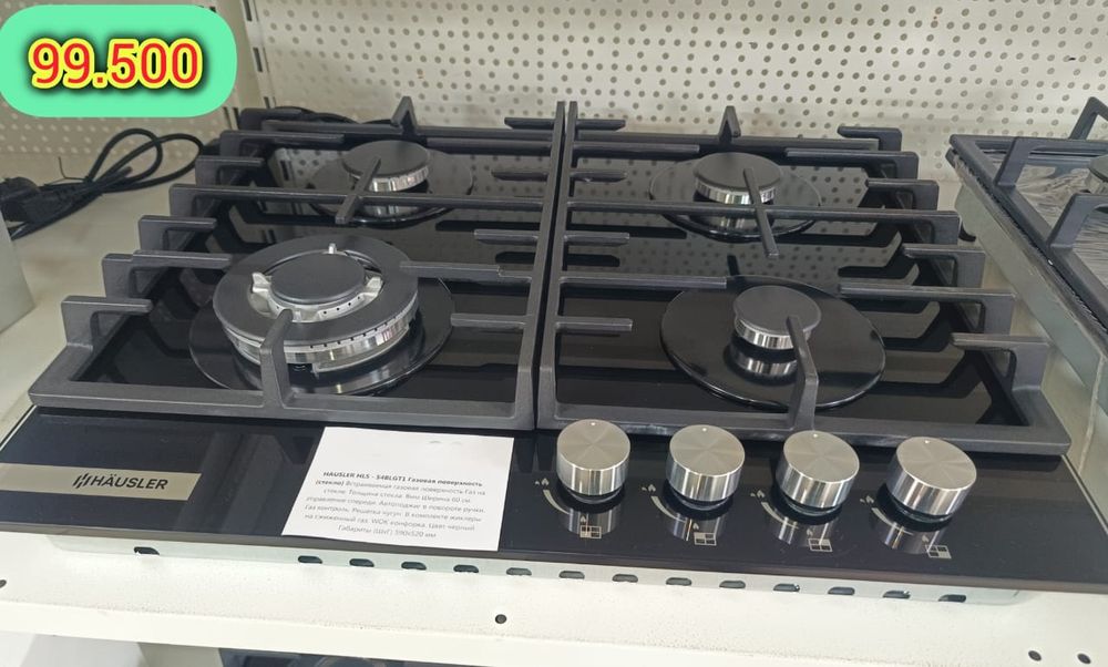 Кухонные мойки и техника