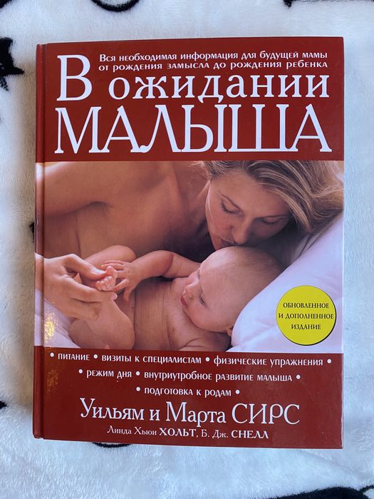 Продам книги