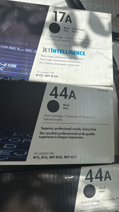 Катриджи для принтера HP