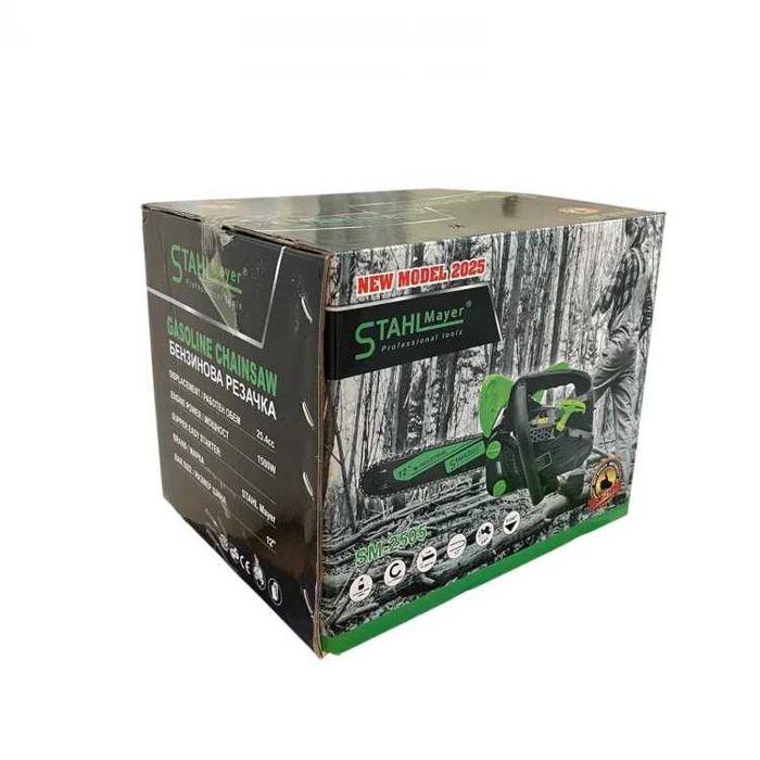 Немска Бензинова Резачка за една ръка STAHLMAYER 25.4cc 30см 2 вериги