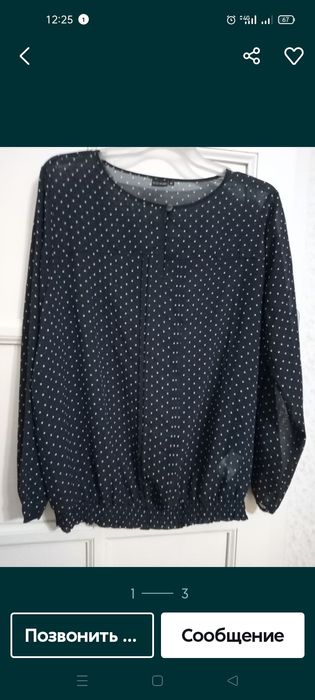 Новая блузка на 50-52 размер