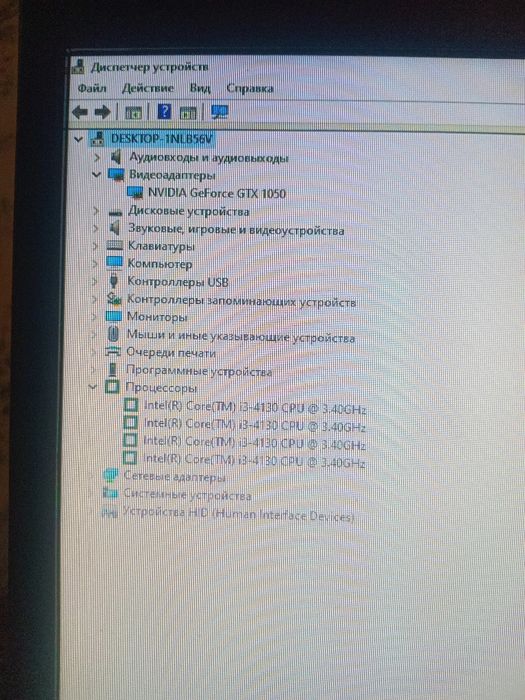 Продам или обмен с моей доплатой