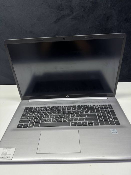 Ноутбук HP.