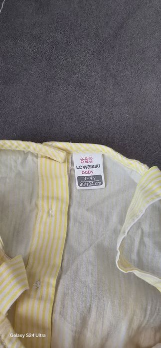 Детско гащеризонче и сукманче