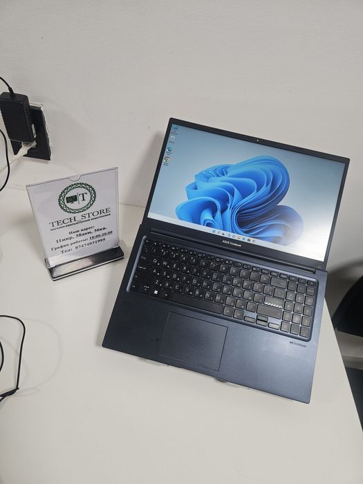 Ноутбук Asus Vivobook 15