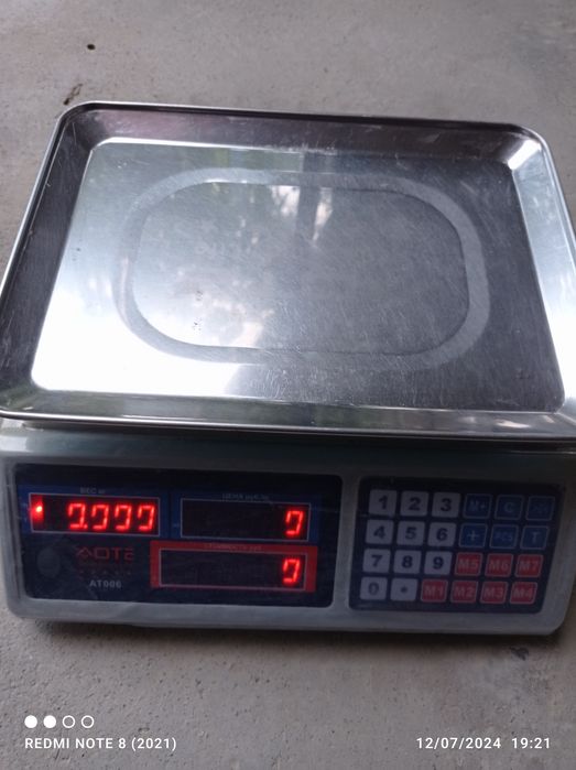 Kamera wifi kanteyner tarozi open katta tarozi sotiladi hali koʻp ish