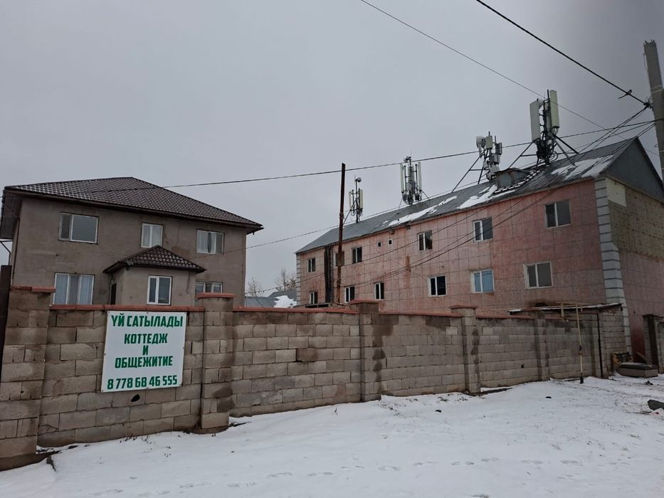 Продается двухэтажный котедж