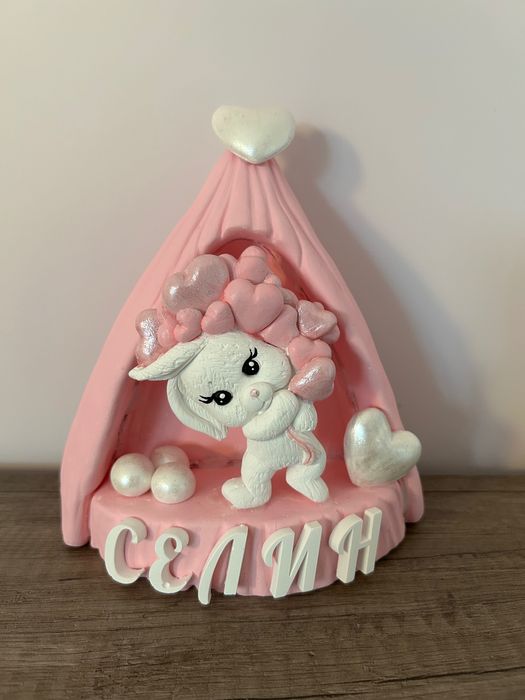 Персонализирана детска лампа със зайче.