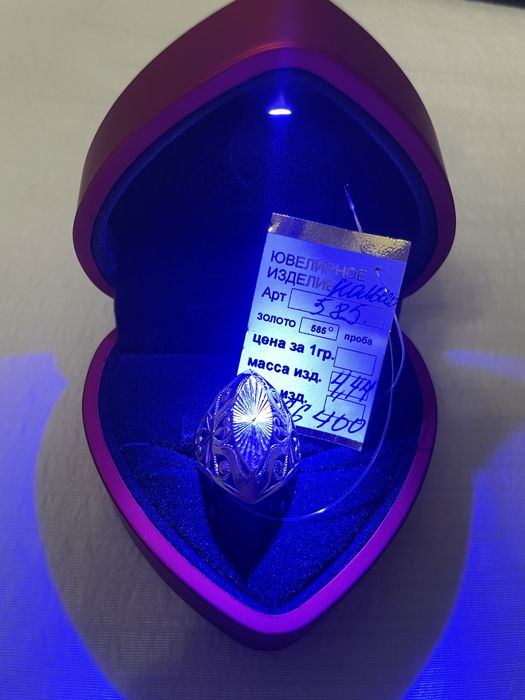 Продам золотые изделия