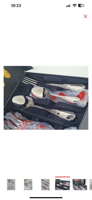 Приборы столовые