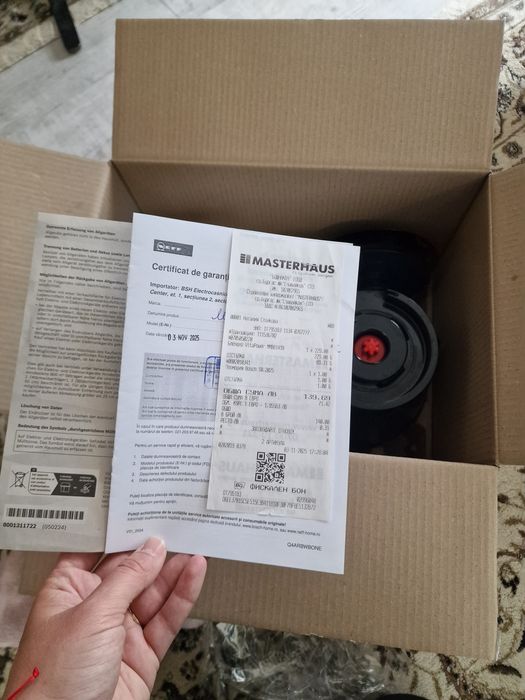 Блендер BOSCH serie 4 1200W