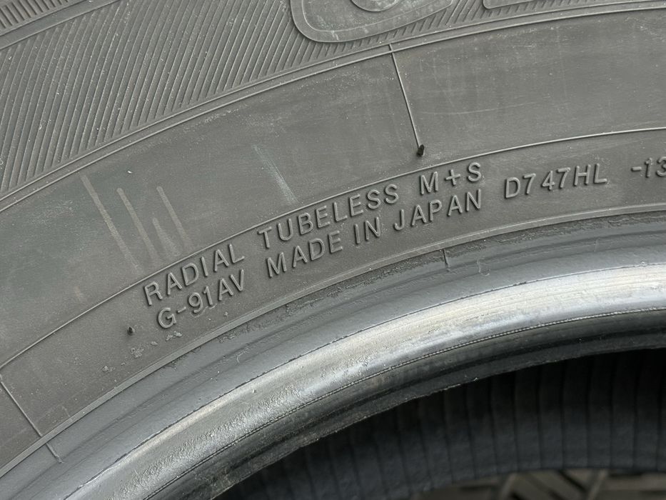 225|65 R17. Yokohama Geolandar.