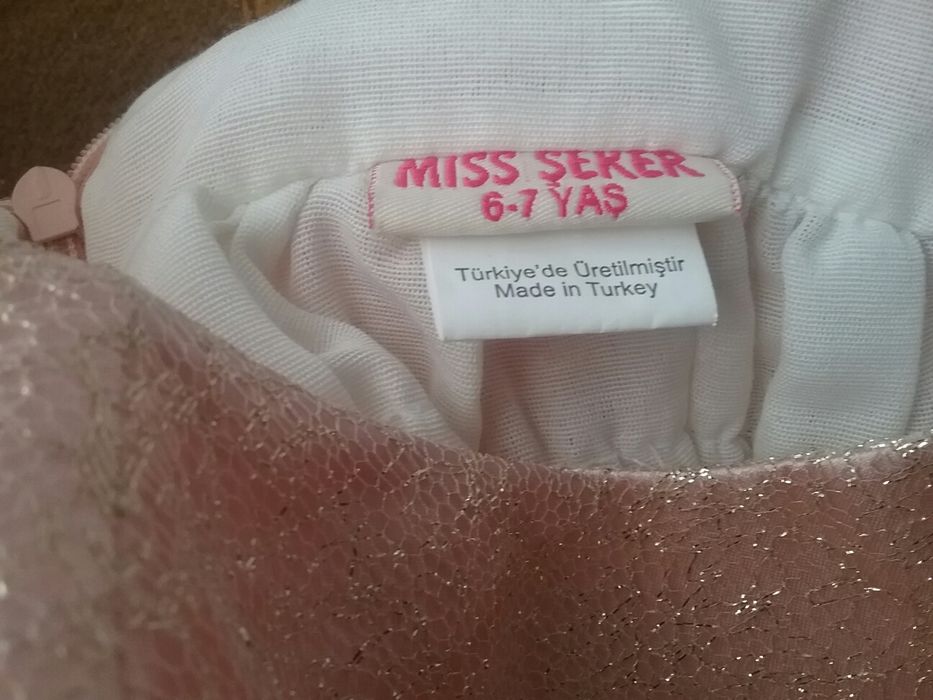 Красивое турецкое платье