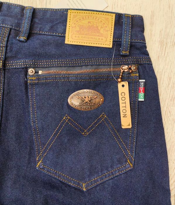 Монтана раритет ретро