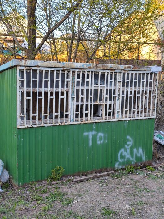 Продам контейнер