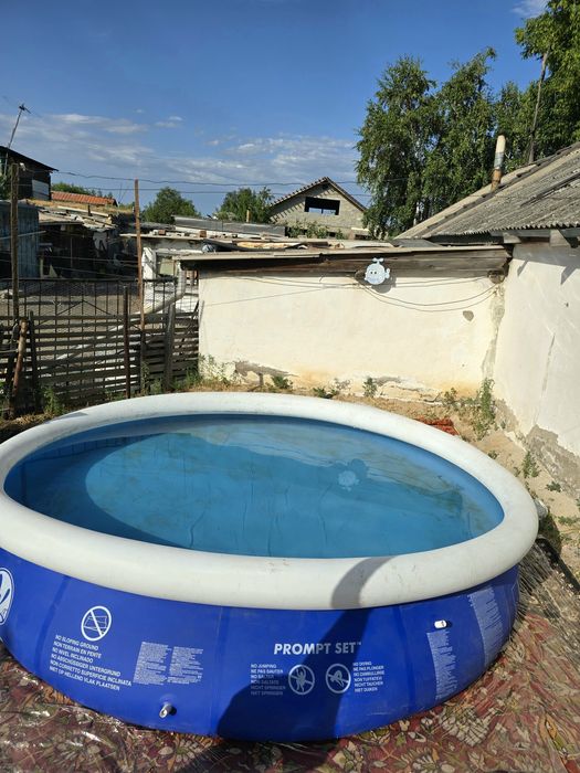 Продам  босеин в хорошем состоянии