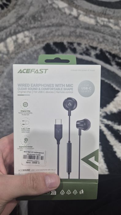 Наушники проводные