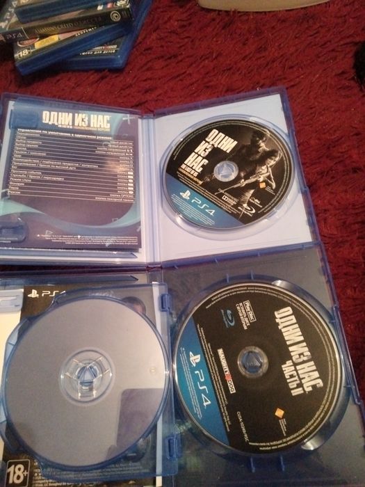 Прадам диски лицензия для ps4 ps5