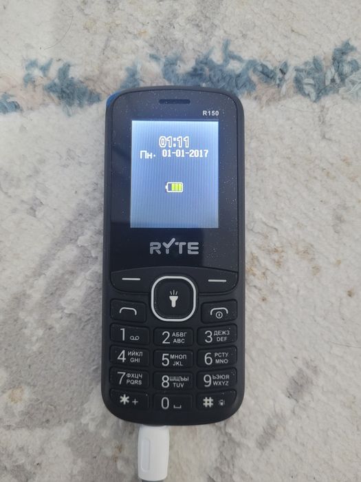 Простой Телефон Ryde