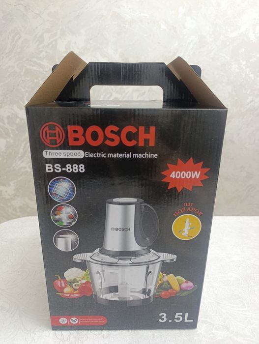 Bosch chopper maydalagich