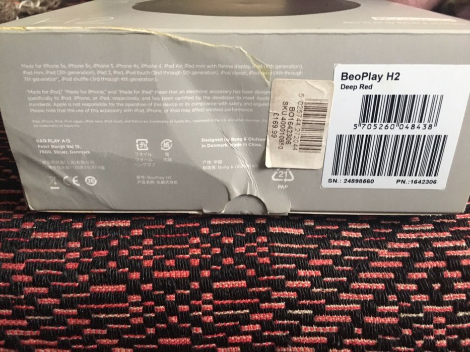 Casti Cu Fir BeoPlay H2 By Bang And Olufsen Deep Red