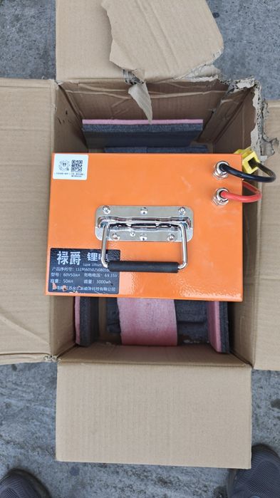 Akumlyator litiy  jeleza