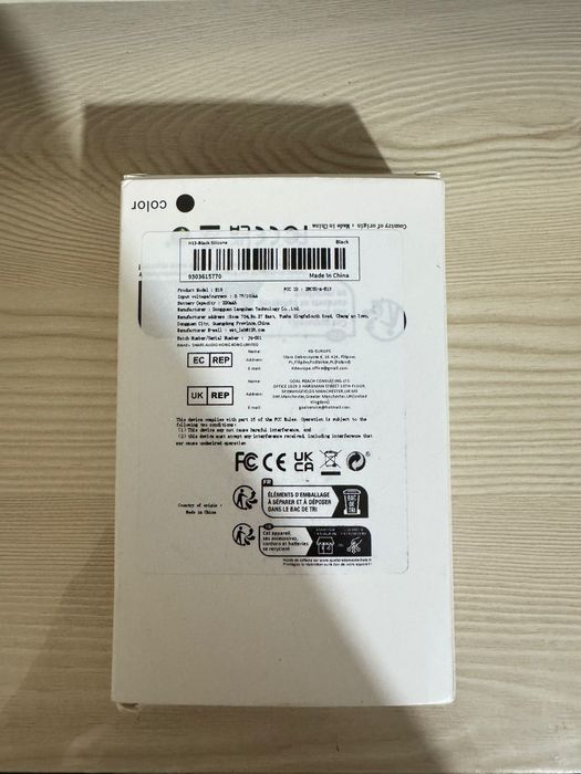 Смарт часы (smart watch) H13