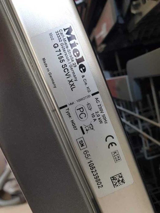 XXL Съдомиялна Miele - Auto Open - 14 Комплекта - Пълно Вграждане 60см