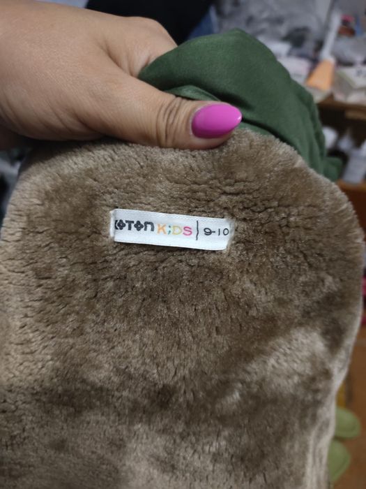 Детская куртка осенняя