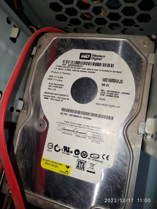 Продаётся срочно дёшево компьютер !