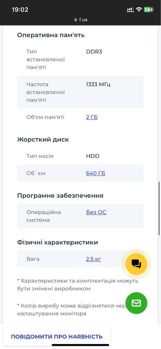 Notbuk notebook Toshiba i5 ram6gb video 1gb