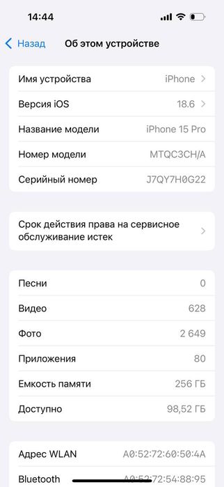 iPhone 15 pro 256 duos