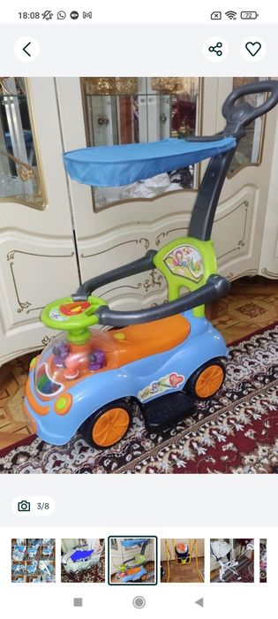 Срочно! Цены уточняйте!