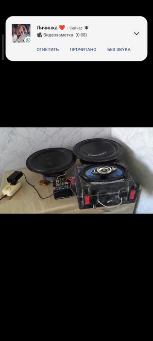 Калонки всё за 1500к продам