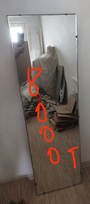 4 Зеркала разные б/у