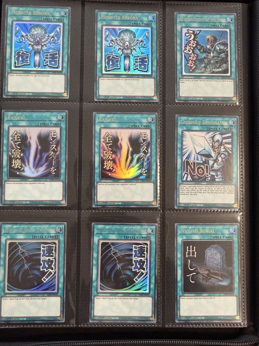 Cartonase Yu-Gi-Oh