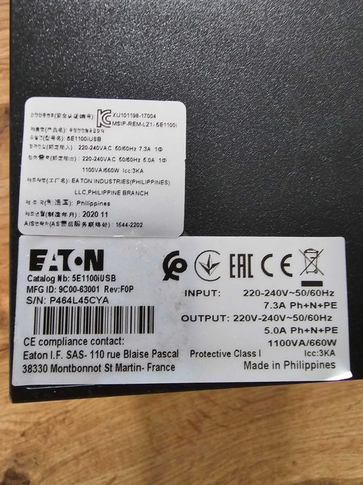 UPS Eaton 5E 1100iUSB (1100VA / 660W) | с 2 акумулатора | 6 броя IEC C13 | Тестван и работещ