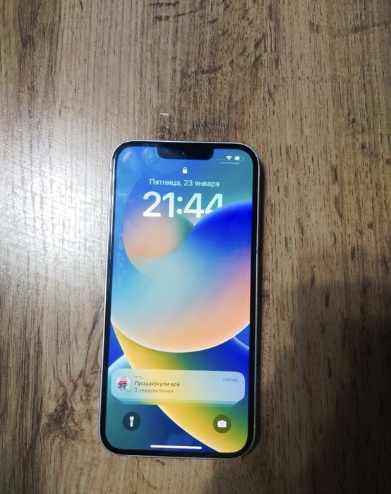 Айфон 14 сатам срочно торг бар
