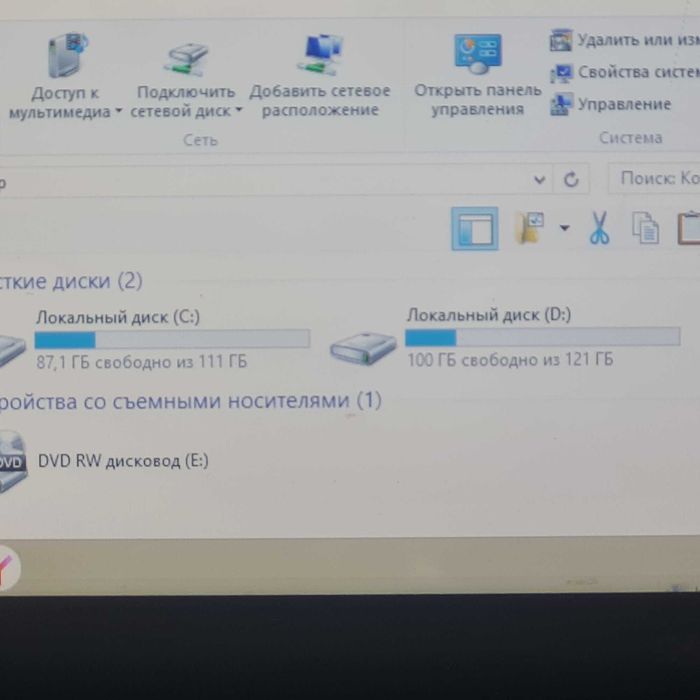 Acer в отличном состоянии