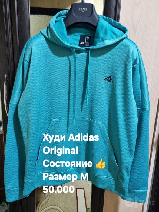 Женские Худи Брюки