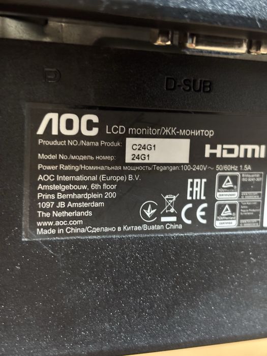 Монотор AOC Gaming C24G1 24 инча