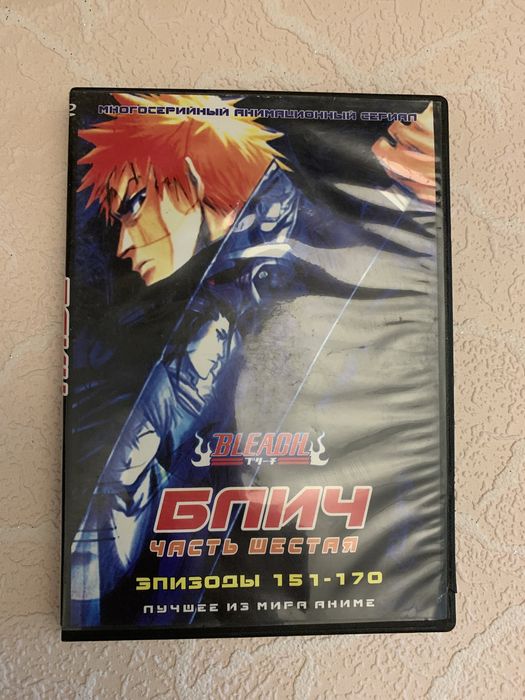 Диски мультики