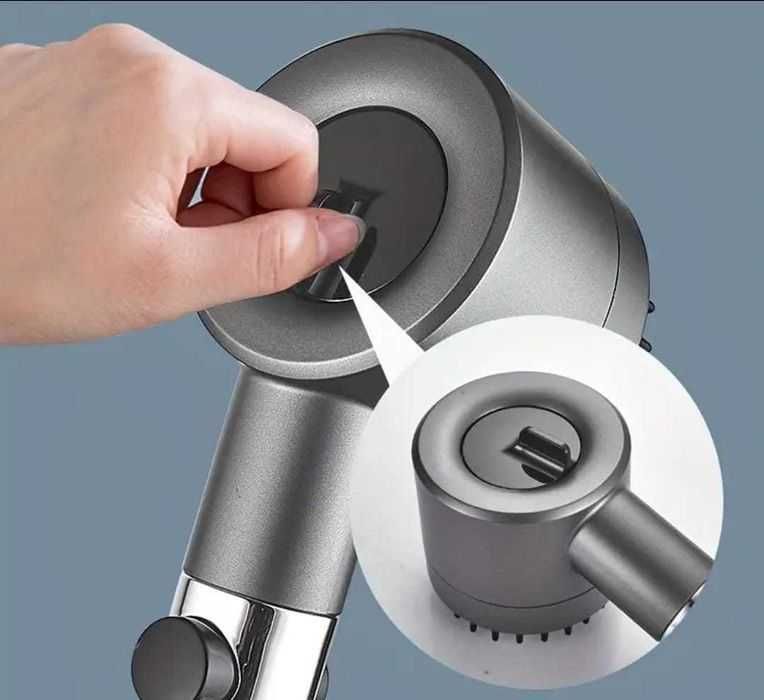 Para de dus (cu efect de masaj), noua, sigilata