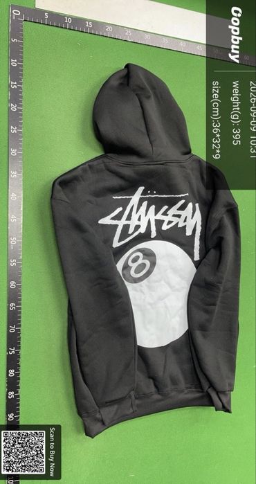 Hanorac stussy nou