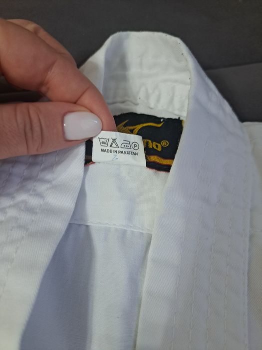 Костюм для кудо, для мальчика