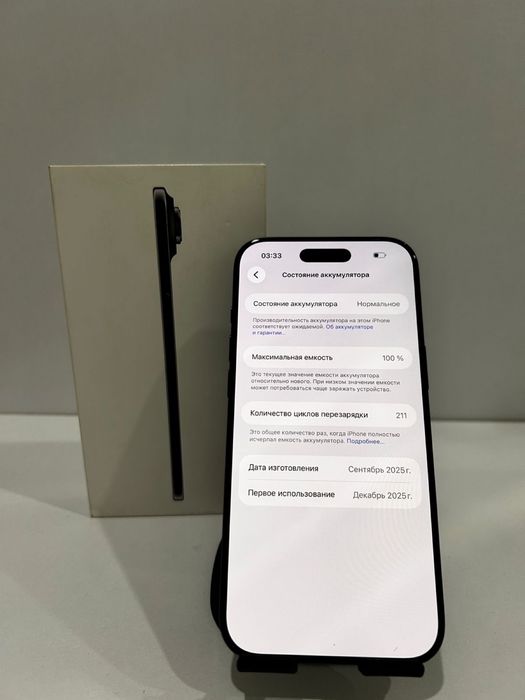 iPhone Air , 256 gb , AKB 100% черный