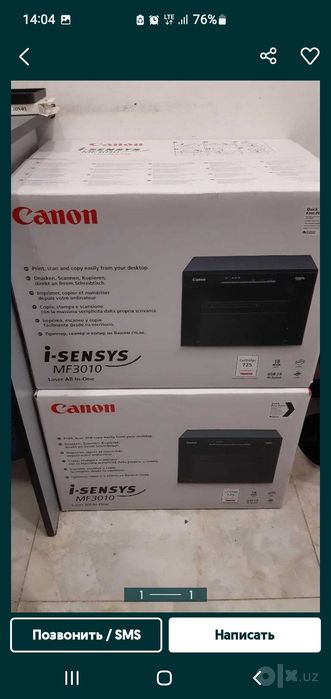 Printer canon imageclass mf3010 3v1 Koreya Respublikasi mahsuloti