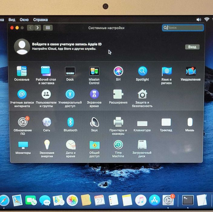 Apple MacBook Air A1465 8/120Gb 2013г
