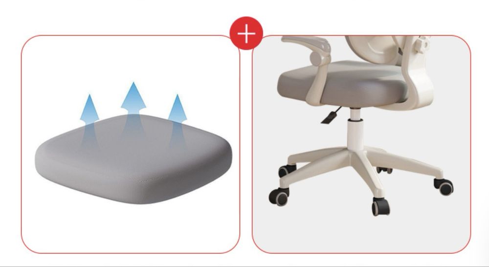 Стул для детей ортопедический