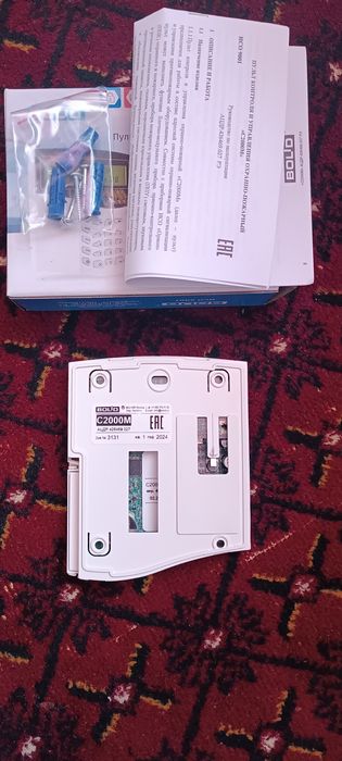 Пульт контроля и управления охранно-пожарной системой C2000M